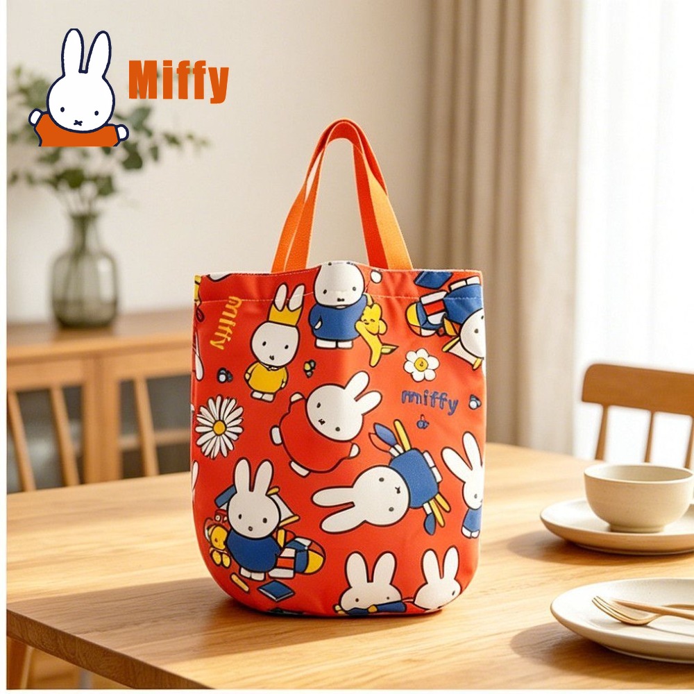 Kawaii Miffy Lunch Bag Schatti - Tote Bag Sublimation recensie en prijs
